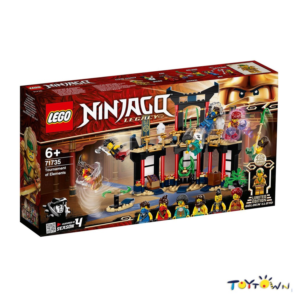 Lego ninjago online shopee