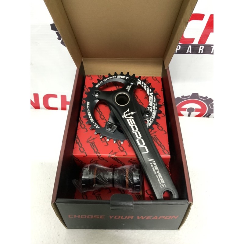 weapon hammer crankset