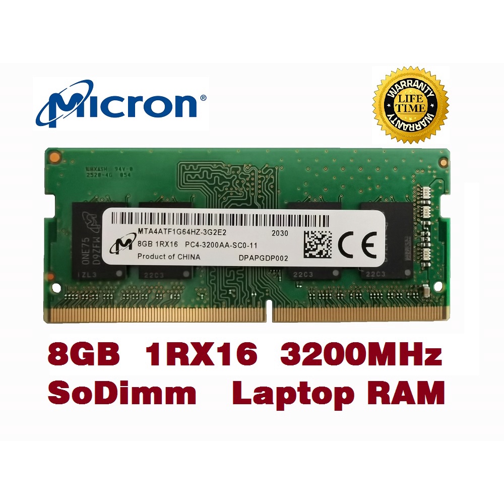 Micron DDR4 3200 8GB - タブレット