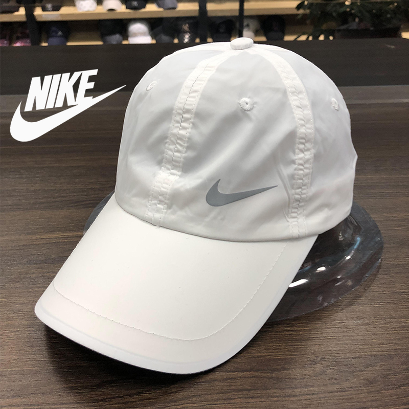 Nike quick hot sale dry hat