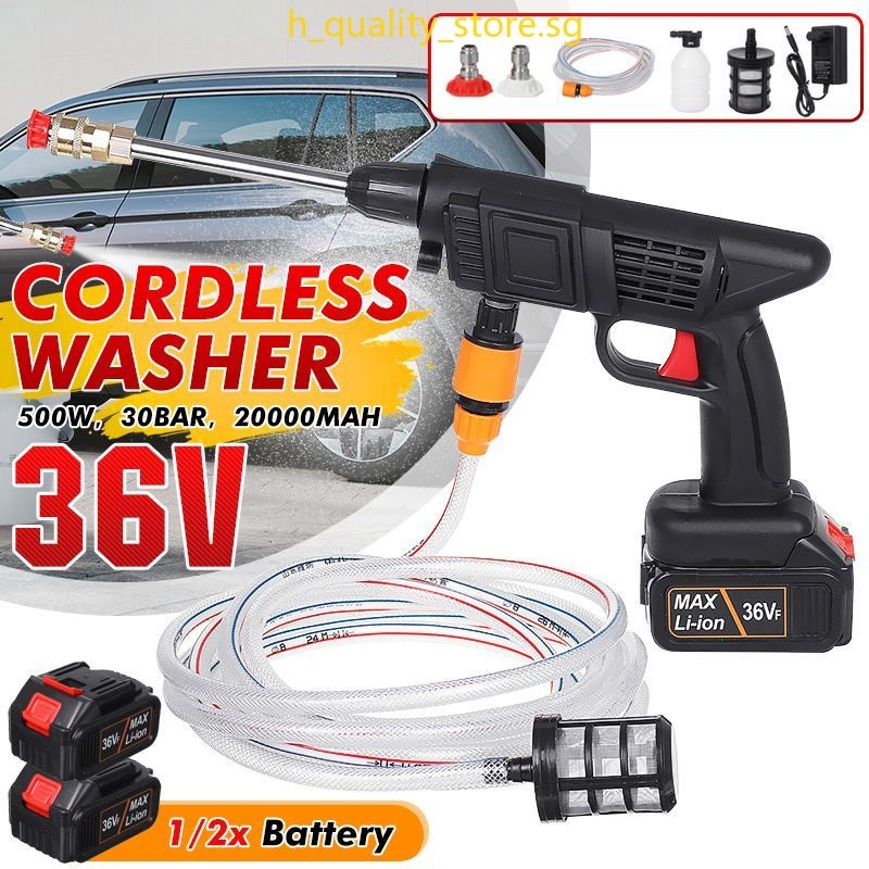 Ebooine Cordless Pressure Washer, 30Bar Pressure Water Spray Gun, 48V  Lithium Battery Lasts for 60 Min with Fully Charged, Portable High Pressure  Car