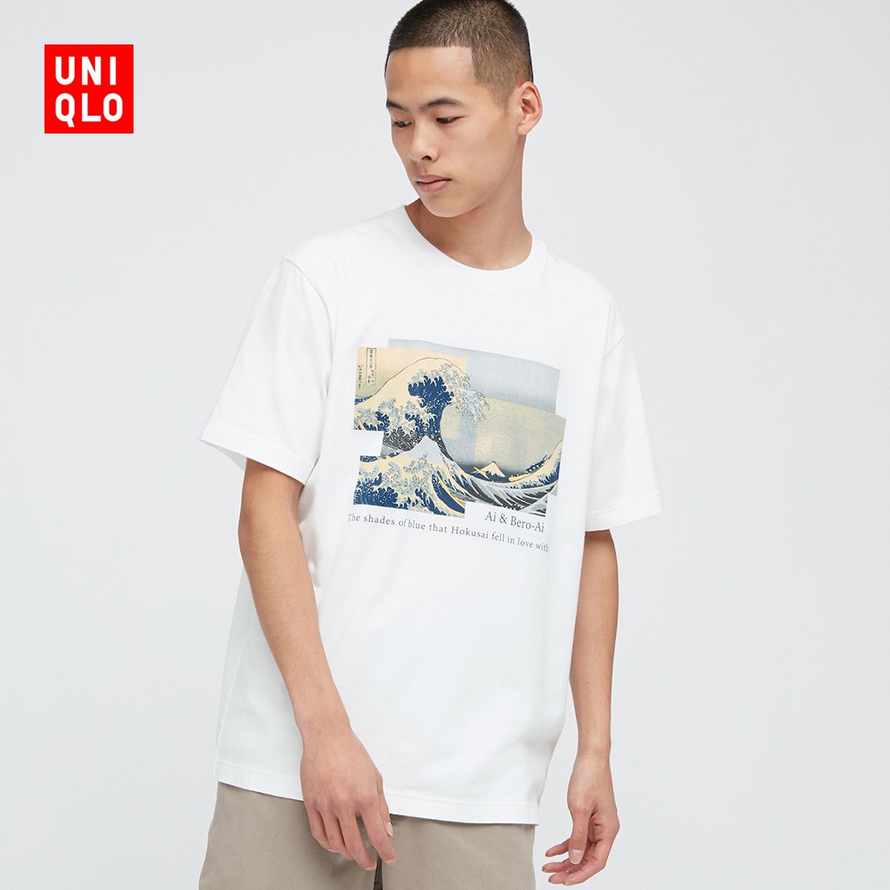 Uniqlo hokusai outlet sweatshirt