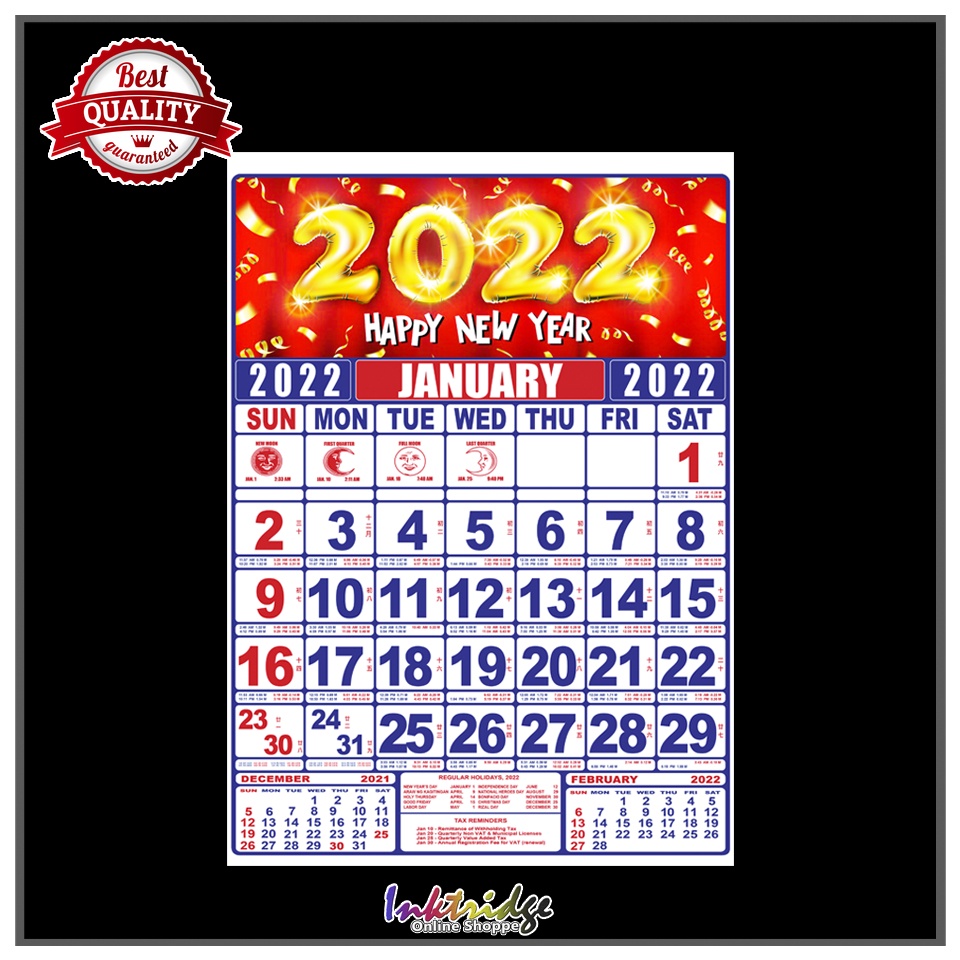 DeLallo 2022 Calendar Giveaway