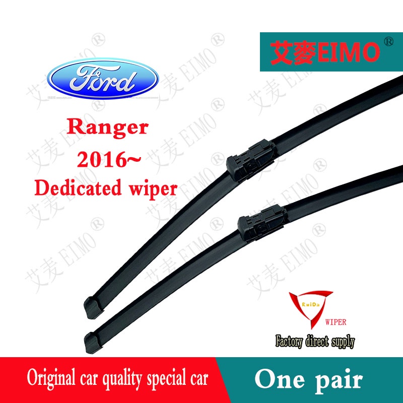 For FORD ranger 16+24in high quality car Windscreen Wiper blades（2016 ...