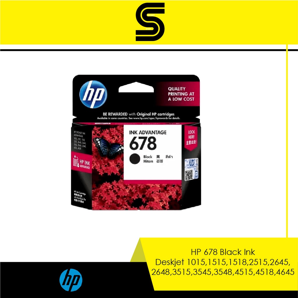 HP 678 Black / Tri-Colour Ink Advantage Cartridge (Expired date black ...