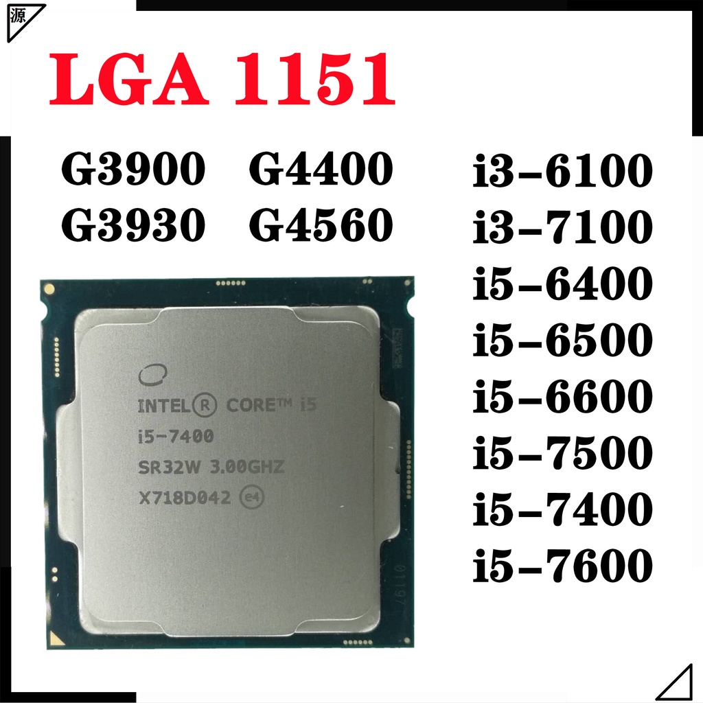 Intel CPU i5-6400 6402P i5 6500 6600T 6600K i5-7400 7500 7600K i3