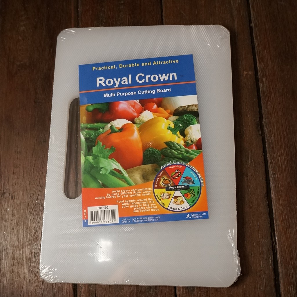 Royal Crown CB 102 24CM X16.5CM X0.5CM multi purpose cutting board