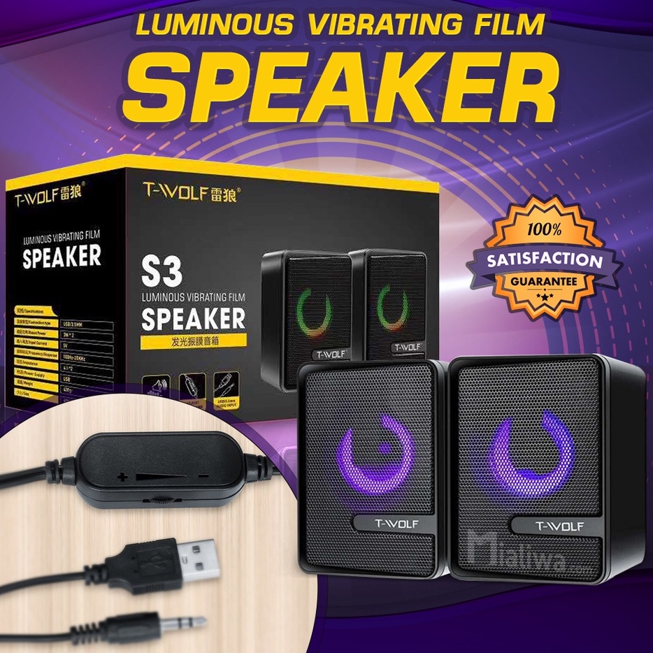 RGB Computer Speaker For PC Computer Desktop Speakers TWOLF S3