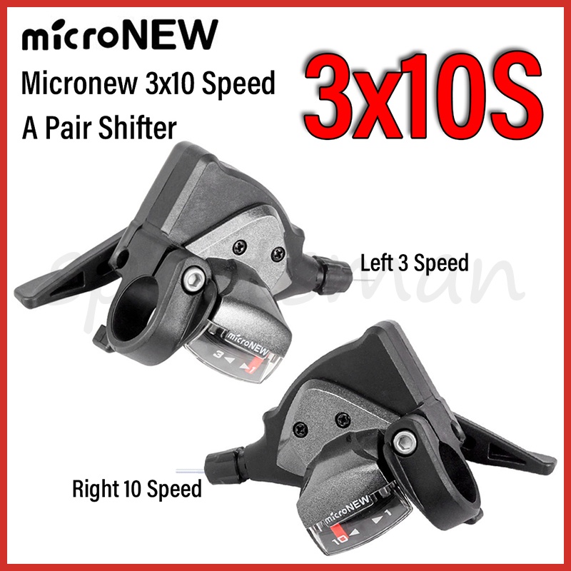 shifter 3x10 speed