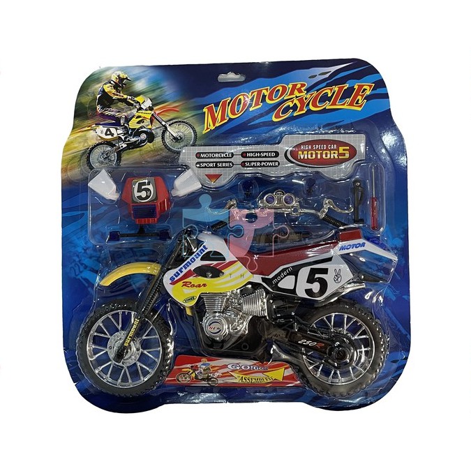 toy dirt bikes