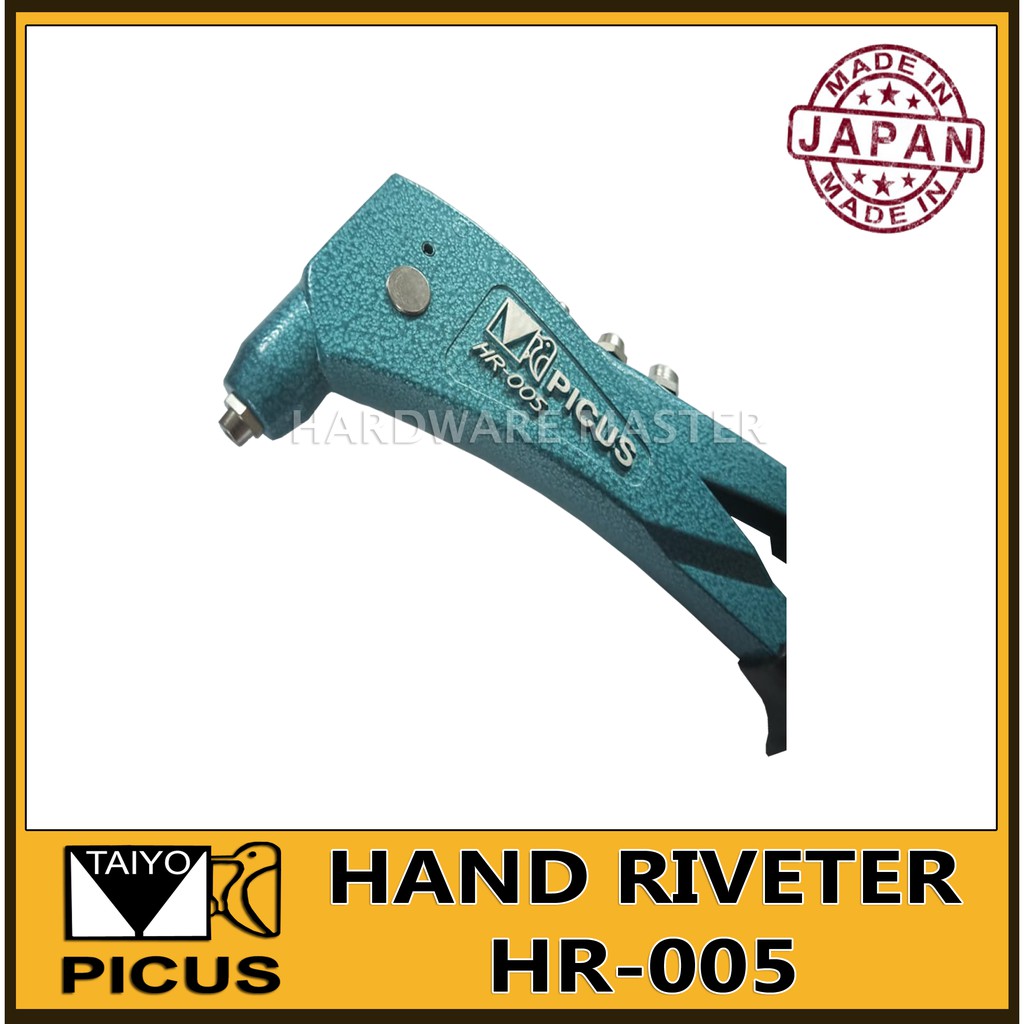 Picus Hand Riveter HR005 Made in Japan High Quality | Shopee Philippines