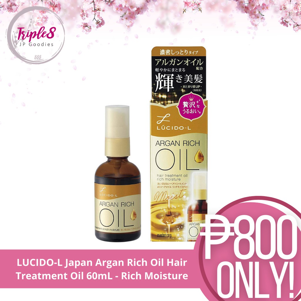 LUCIDOL Japan Argan Rich Oil Hair Treatment Oil 60ml Rich Moisture