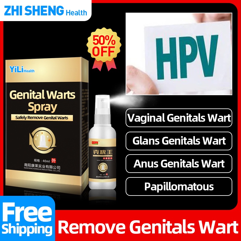 Genital Wart Medical Treatment Condyloma Hpv Remover Papillomas Female