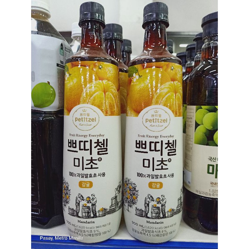 CJ petitzel fruit vinegar drink 900ml Shopee Philippines