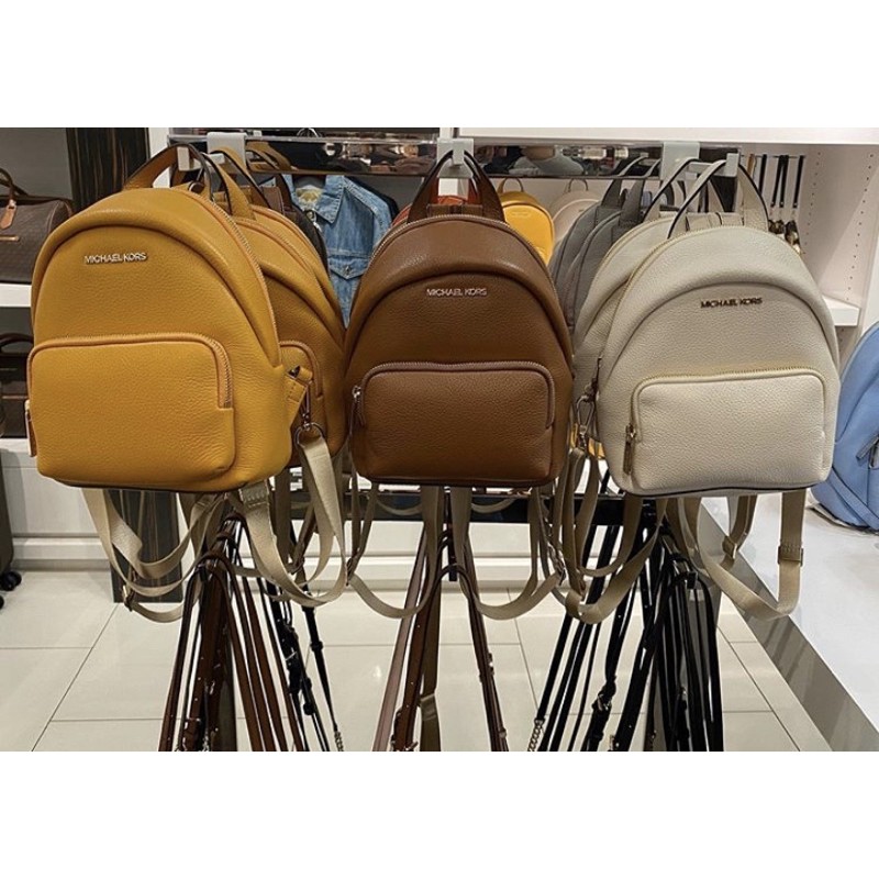 Mk little backpack on sale