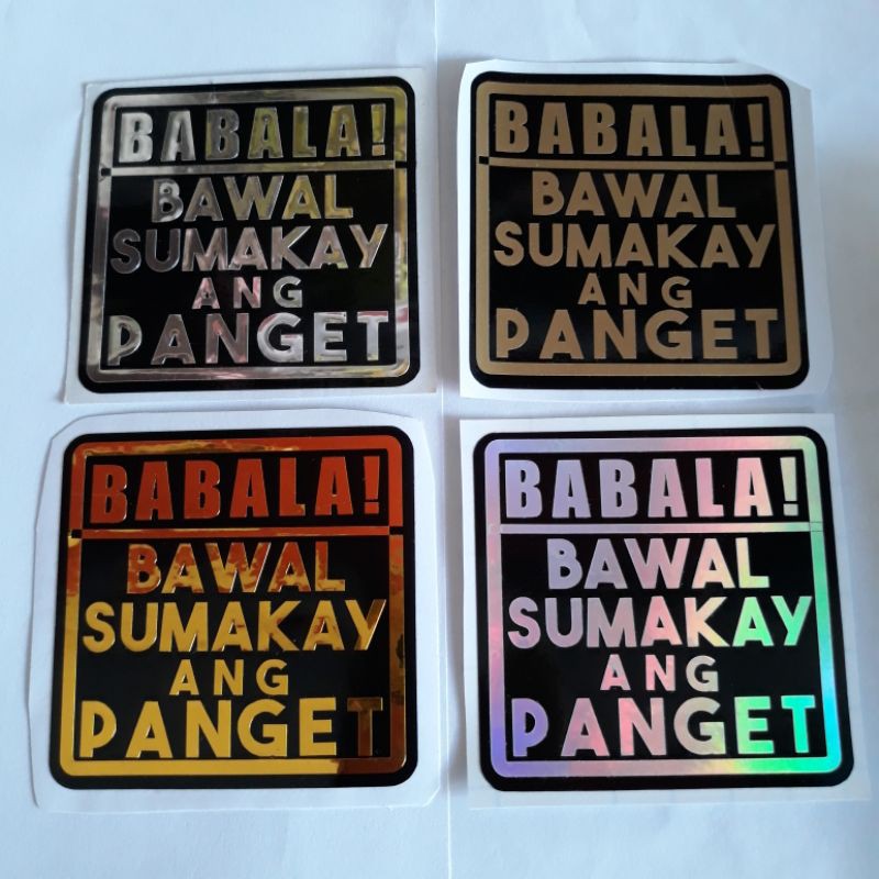 Babala Sticker Decal In Gold Silver And Hologram Shopee Philippines