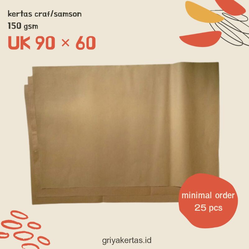 Samson Paper | Craft Paper | Brown Color 150 gsm Thick, Paper For ...