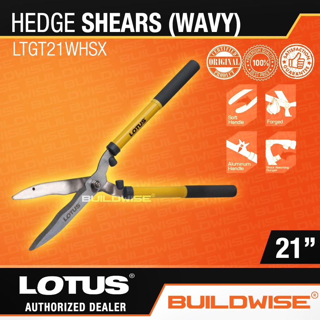 Lotus Hedge Shear 21 Inches (Wavy) LTGT21WHSX Gardening Tool 「BUILDWISE