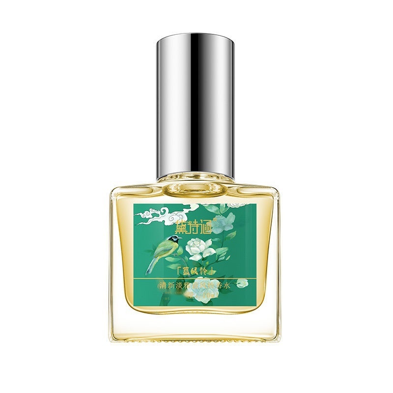 ROMANTIC PARTY perfume private part[Private delivery] Deodorant ...