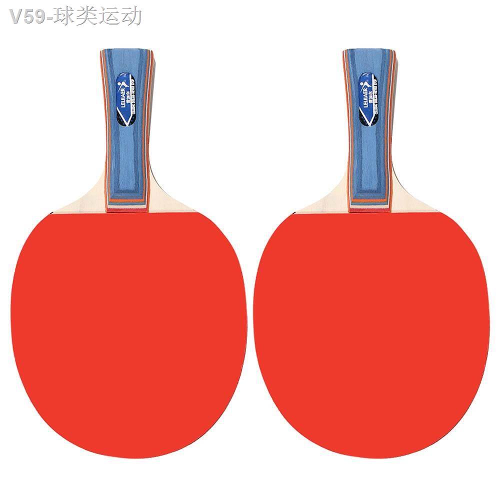 №Table Tennis 2 Player Set 2 Table Tennis Bats Rackets with 4 Ping Pong Balls for School Home Shopee Philippines