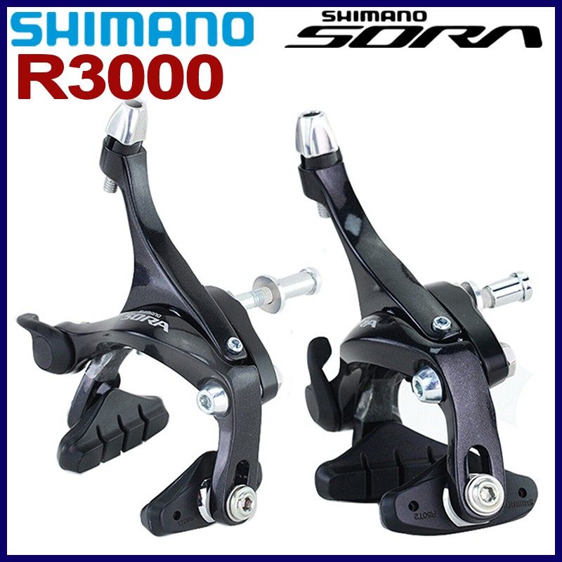 Shimano road bike brakes sale