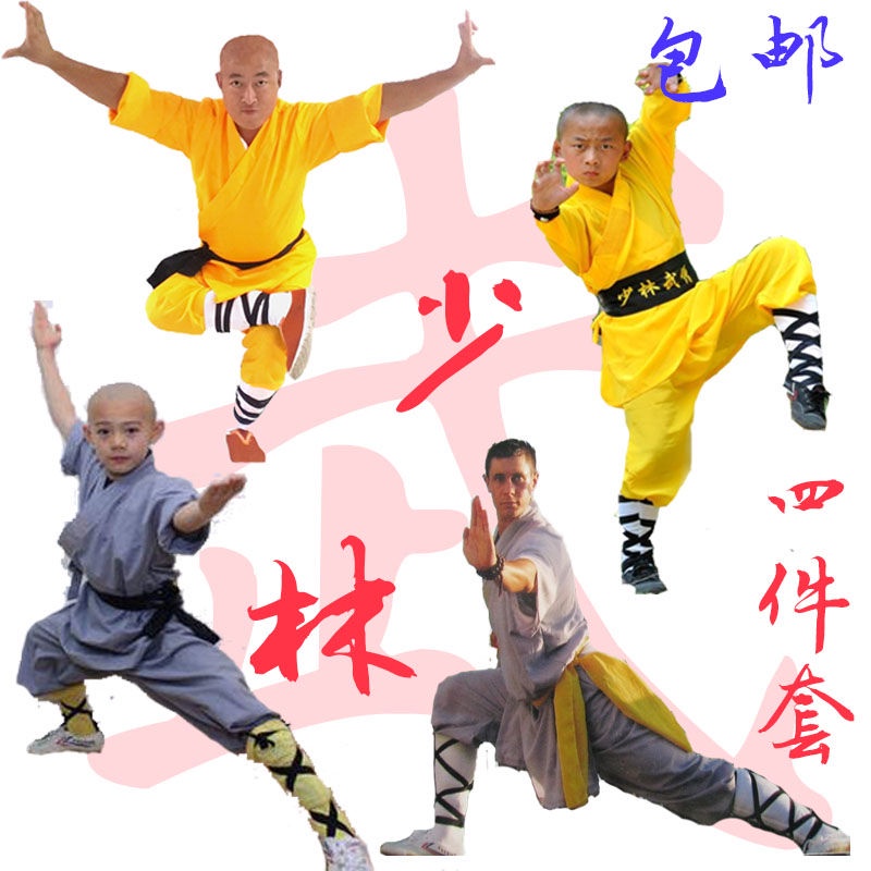 The Cheapest in History Shaolin Temple Monk Costume Ancient Costume