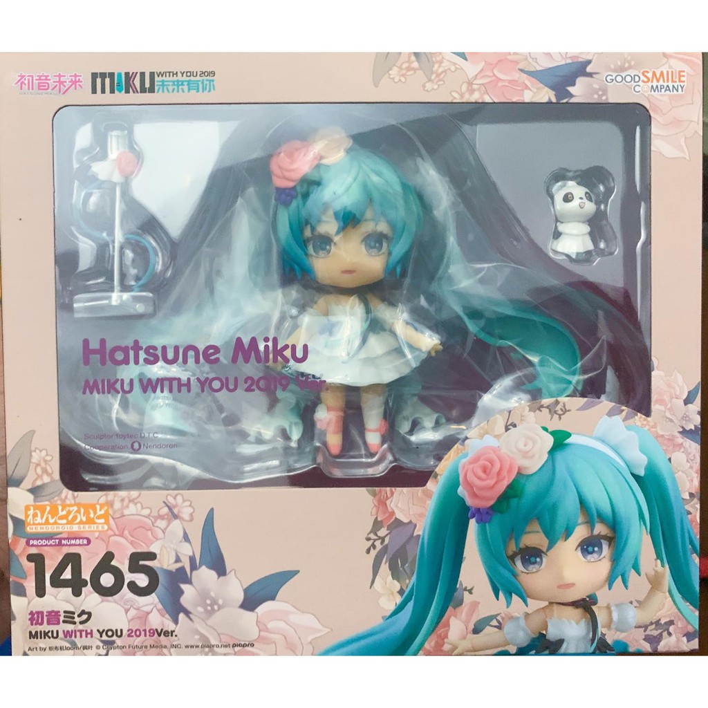 Nendoroid 1465 Hatsune Miku: Miku with You 2019 | Shopee Philippines