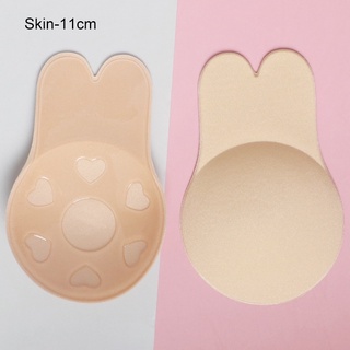 2pcs Silicone Push Up Self Adhesive Strapless Invisible Bra