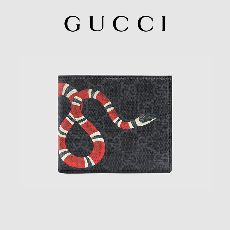 Gucci coral 2025 snake wallet