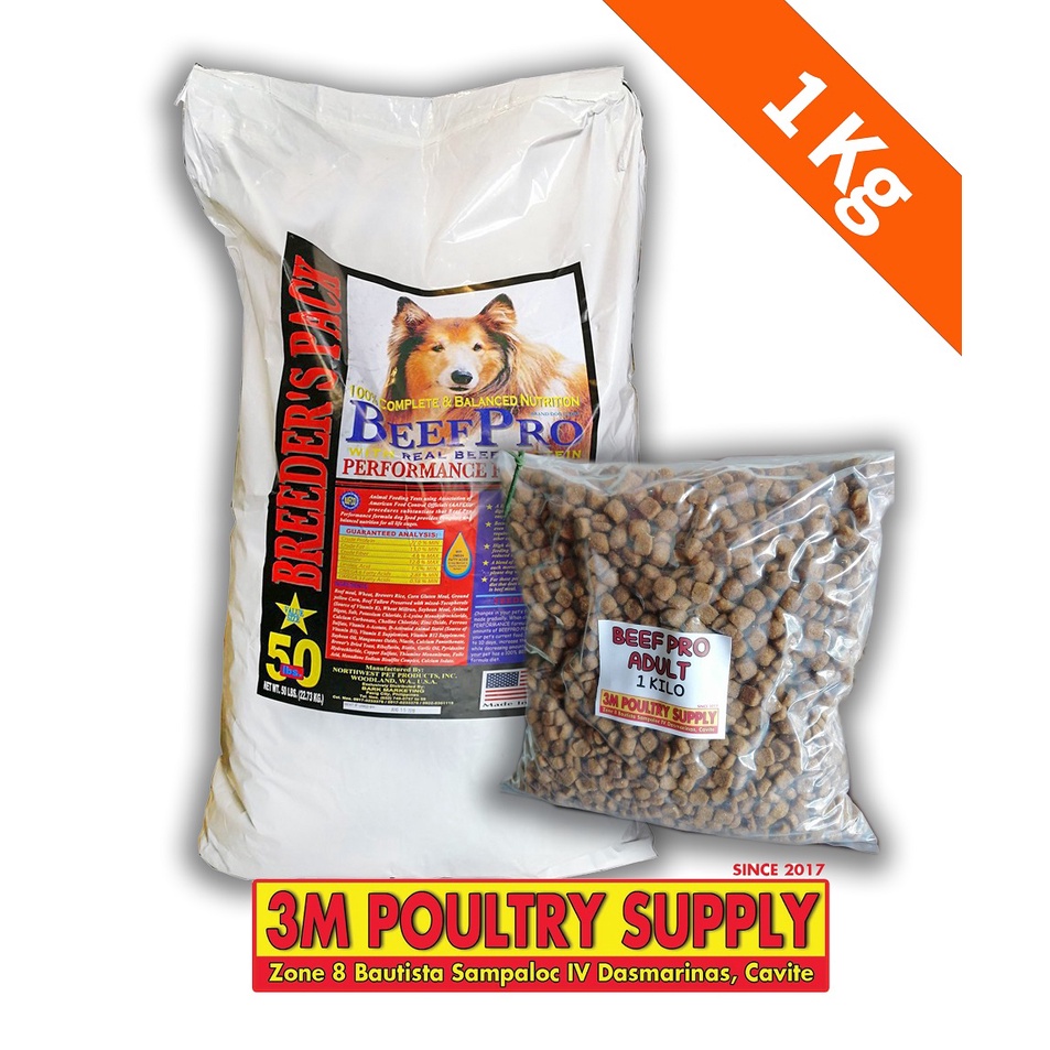 Beef Pro Dog Food 1KG (Adult/ Puppy) Shopee Philippines