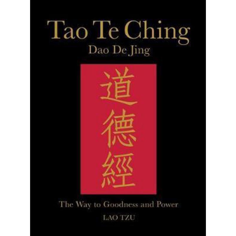 Tao Te Ching (Dao De Jing) Shopee Philippines