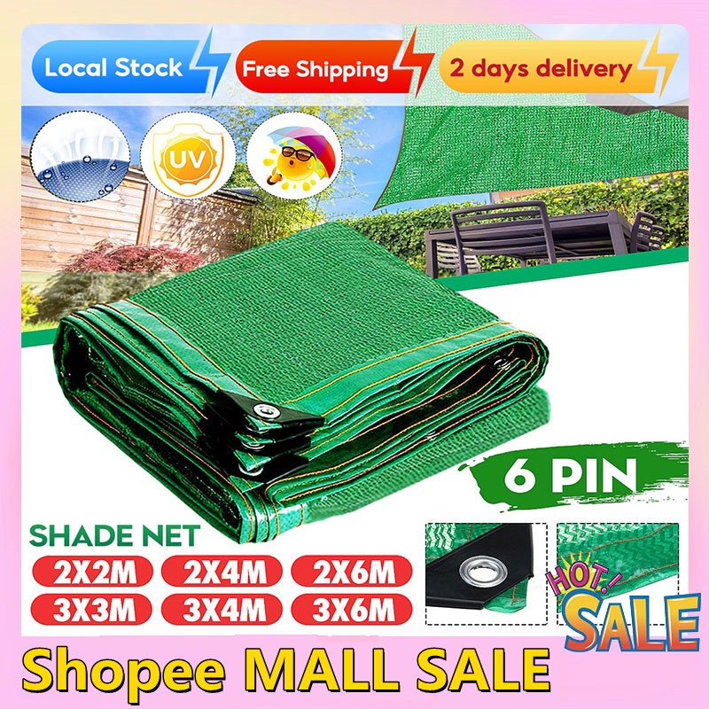 Waterproof Sun Shade Net 90% UV Canopy Awning Waterproof Patio Outdoor ...