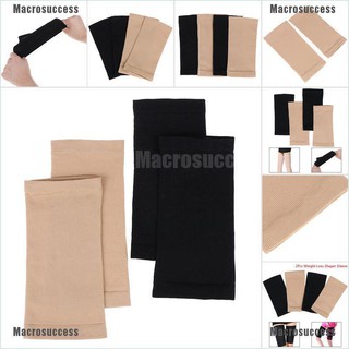 Taping Thighs Body Shaper Beauty Legs Shapewear Slimming Compression Sleeves