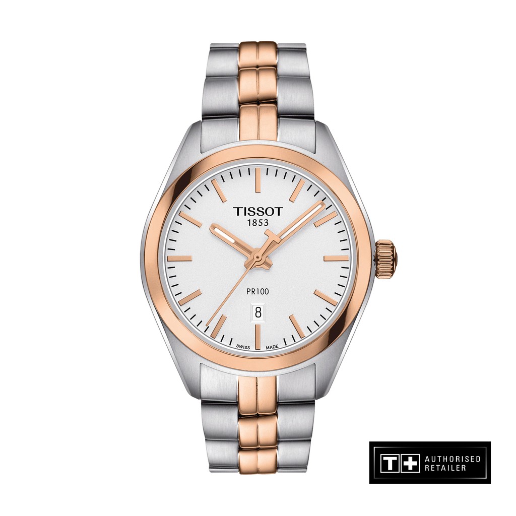 Tissot pr 2025 100 price philippines