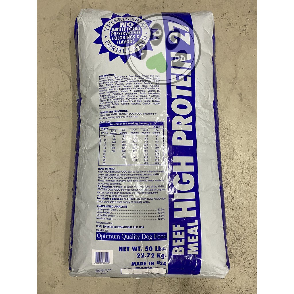 Optima high clearance protein dog food