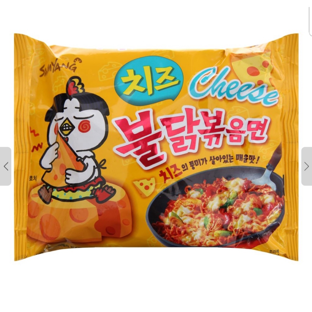 Samyang Cheese Spicy Dried Noodles 140g (Yellow) | Shopee Philippines