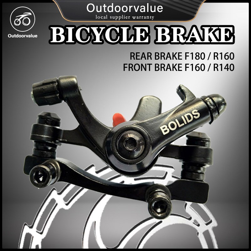 bolids disc brake