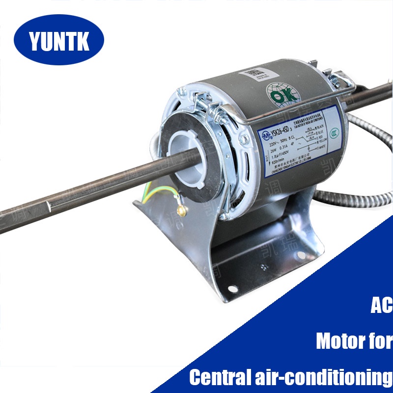 220V FOR McQuay York Carrier Trane Air Conditioning Motor Replacement