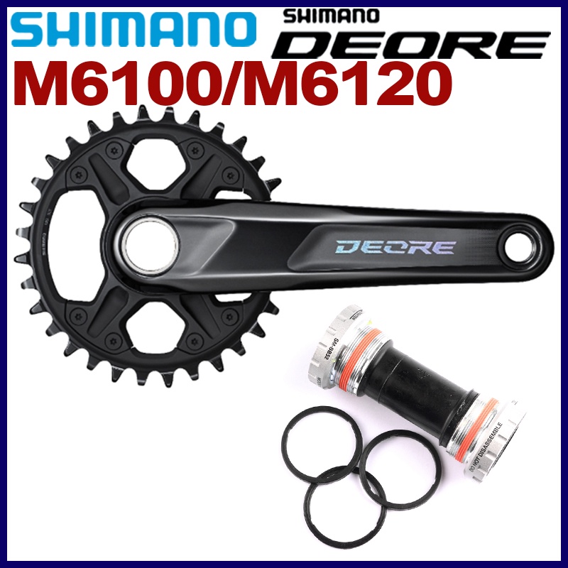 Deore 2024 1x groupset