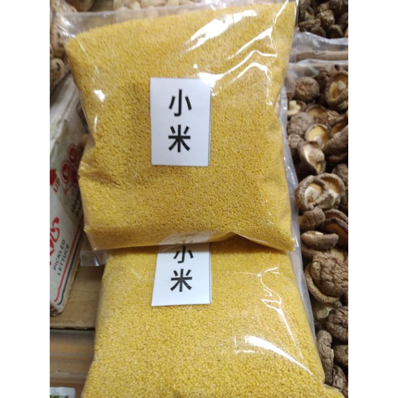 Grade A Straw Rice Like 1 (Weight 500 Grams) | Shopee Philippines