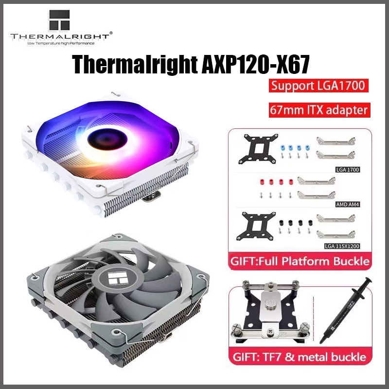 Thermalright AXP120-X67 White ARGB cpu air cooling Radiator 67mm pure ...