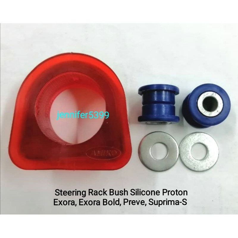 PROTON EXORA,EXORA BOLD,PREVE,SUPRIMA SILICONE STEERING RACK BUSH SET ...
