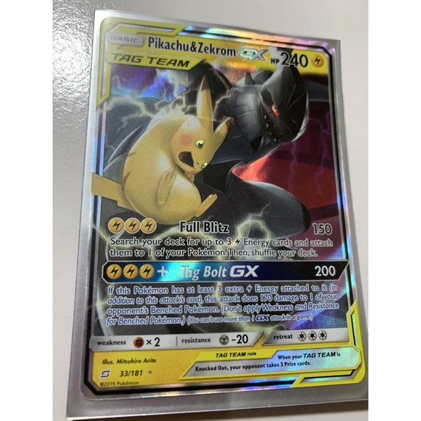 AUTHENTIC Pikachu and Zekrom GX Tag Team Pokemon Trading Card