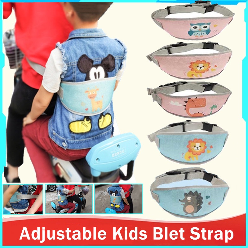 Baby Kids Safety Motorcycle Belt Child Seat Belt Riding Harness Cycle