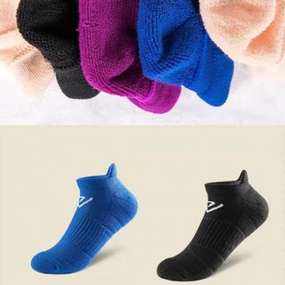 Yoga Five Toe Socks for Woman Non-Slip Grip Socks with Elastic Straps  Indoor Exercises for Dance Training Pilates