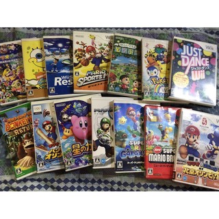 japan wii games ntsc-japan cds | Shopee Philippines