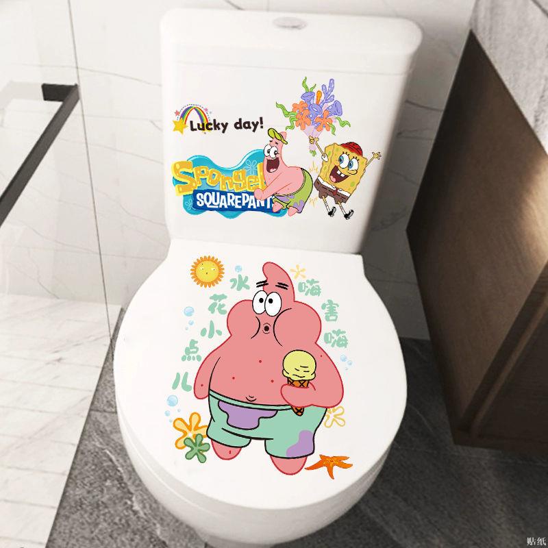 ReadystockCute Cartoon SpongeBob Toilet Stickers Toilet Waterproof ...