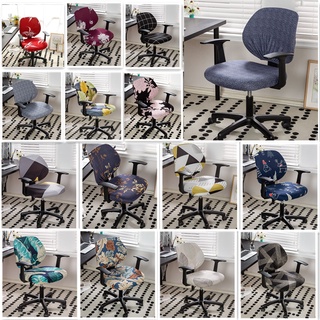 Office chair best sale cover shopee