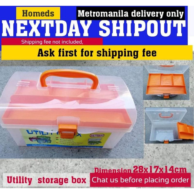 ht utility tool box multi purpose box metromanila | Shopee Philippines