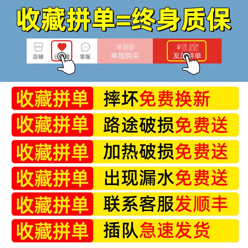 Office workers can microwave oven heating special bowl with lid